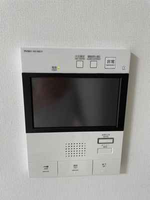 【セキュリティ】 | ルーラル二十四番館【旧ファース菊川】