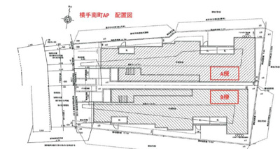 【その他共用部分】 | エレガンシア横手南町　★プライスホームなら仲介手数料が割引価格です！★