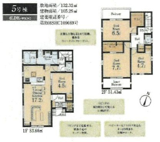 【間取り】 | 南区磯部  5号棟 | 4LDK　1階掃き出し窓シャッター付　玄関ドアスマートロック　浴室乾燥機+窓　インナーバルコニー+バルコニー　全居室収納（WIC2箇所）　SIC　LDK17.2帖+洋室4.5帖