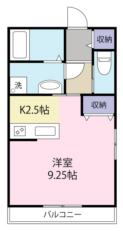 eRio朝霧