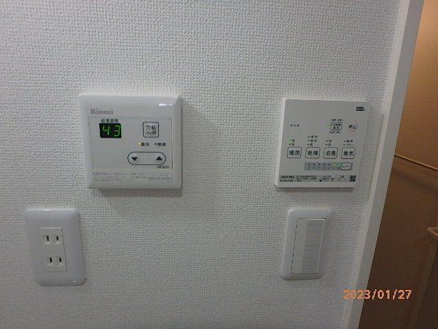 レーヴ中村橋の設備