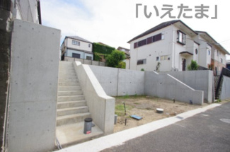 【外観】 | 【仲介手数料無料！！】日野市南平1丁目　建築条件無し売地（全2区画）1区画　2980万円