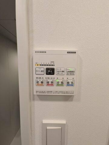 アグライア久が原の設備