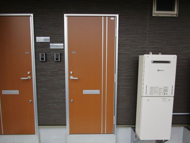 【エントランス】ファインⅡ