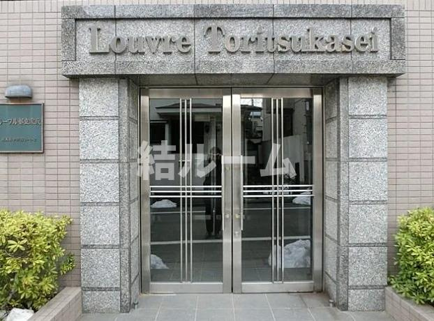 練馬区中村南２丁目の賃貸マンションのエントランス