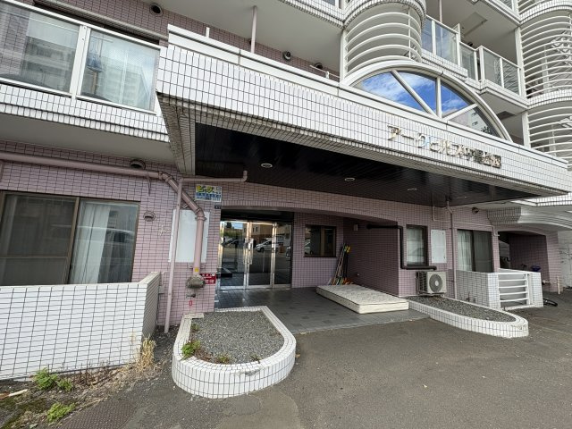 【エントランス】アークヒルズ中島公園