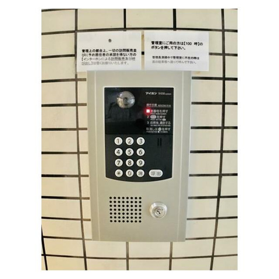 【セキュリティ】 | ニューハイツ練馬 | オートロック付き！