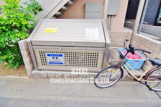 リバーサイド藍蓼のその他共用部分