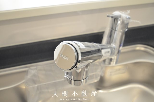 【キッチン】 | 海老名市国分寺台3丁目 新築戸建て 全2棟【仲介手数料無料】