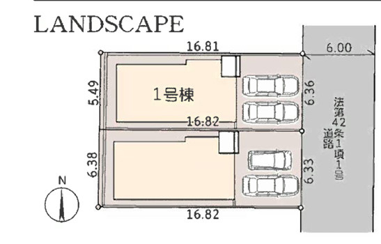 【区画図】 | 海老名市国分寺台3丁目 新築戸建て 全2棟【仲介手数料無料】 | 海老名市を中心に地域密着で営業♪不動産のことなら「大樹不動産」へ
