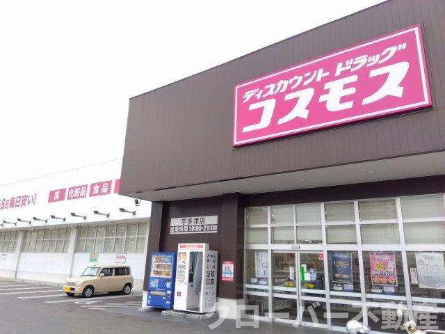 レオパレス宇多津の周辺