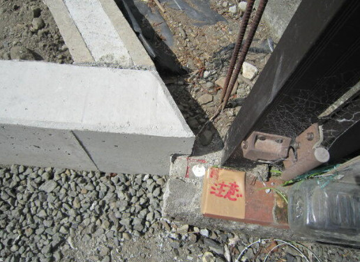 売土地　静岡市清水区千歳町のその他
