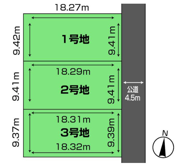 【土地図】の画像