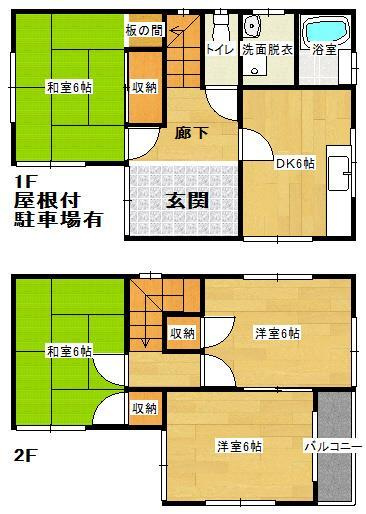 虎谷貸家の間取り