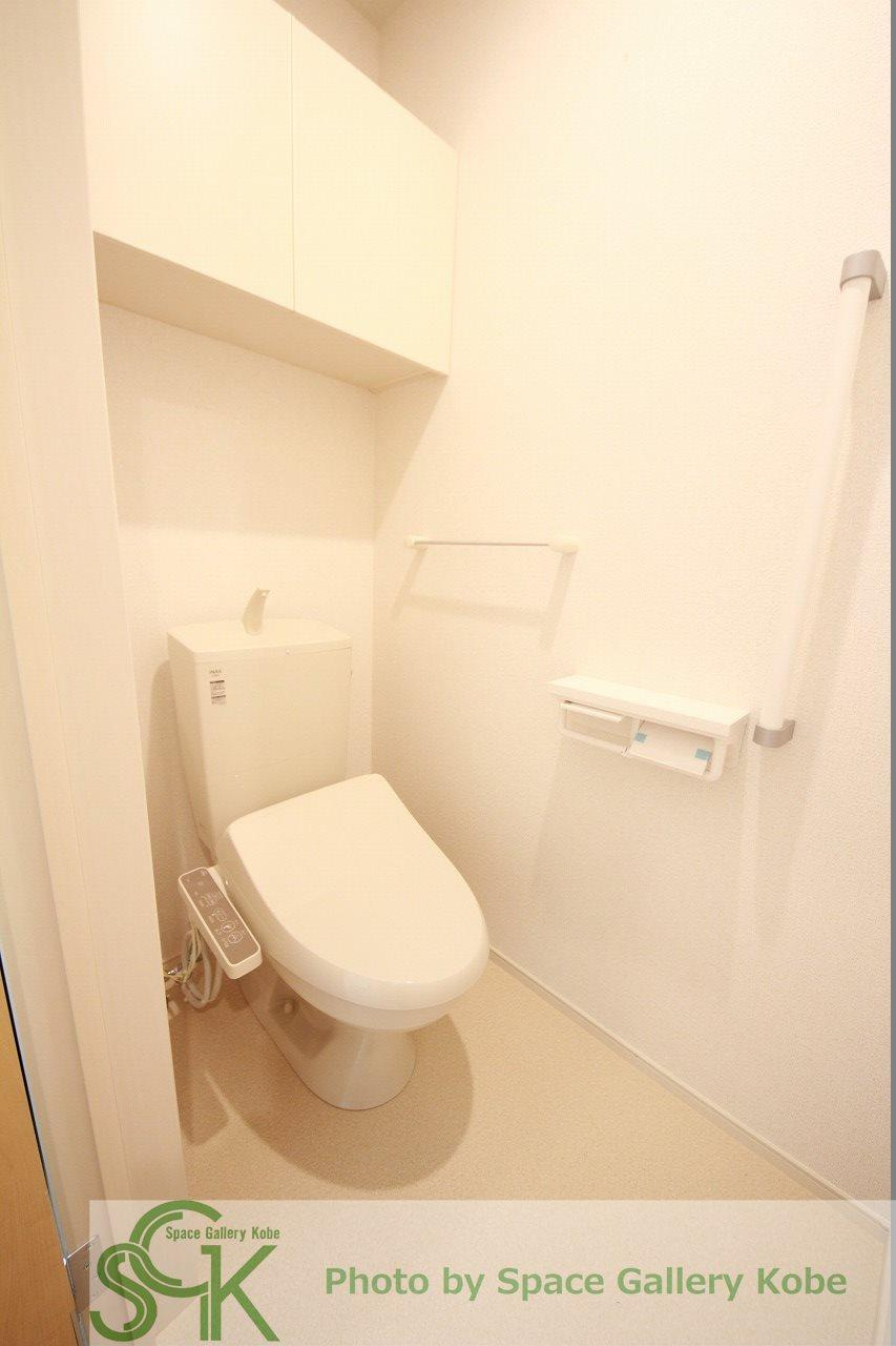 ライラックのトイレ|※同一メーカー施工のイメージ写真です※