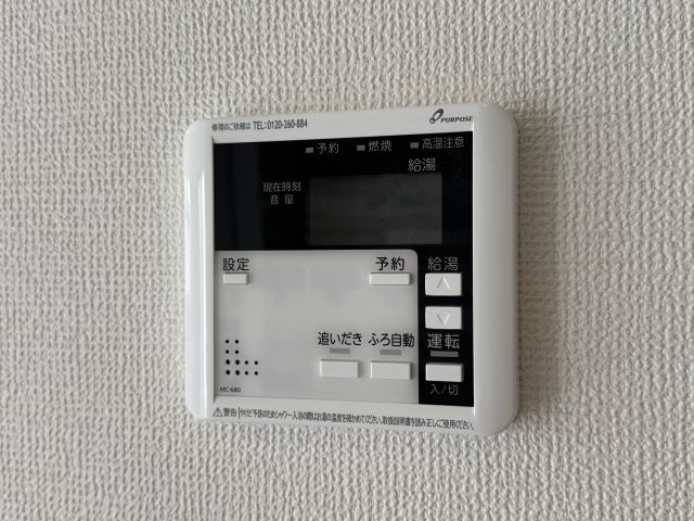 神戸市西区狩場台２丁目新築戸建１号棟のその他