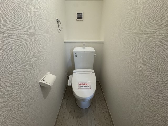 神戸市西区狩場台２丁目新築戸建１号棟のトイレ