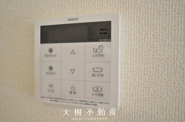 【設備】 | 海老名市国分寺台3丁目 新築戸建て 全2棟【仲介手数料無料】