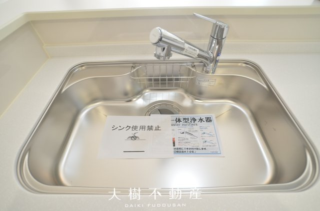 【キッチン】 | 海老名市国分寺台3丁目 新築戸建て 全2棟【仲介手数料無料】