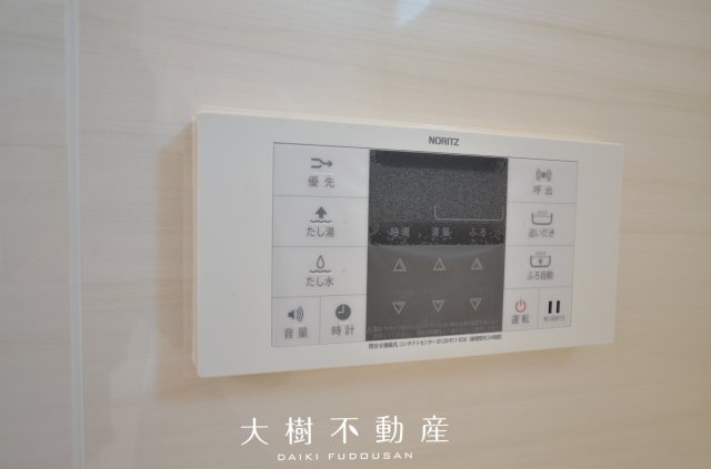【浴室】 | 海老名市国分寺台3丁目 新築戸建て 全2棟【仲介手数料無料】