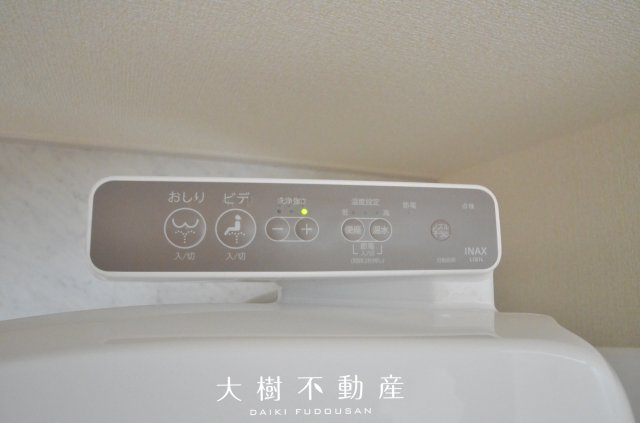 【トイレ】 | 海老名市国分寺台3丁目 新築戸建て 全2棟【仲介手数料無料】 | １階