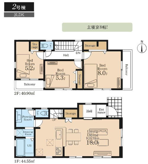 【間取り】 | 海老名市国分寺台3丁目 新築戸建て 全2棟【仲介手数料無料】 | 【仲介手数料無料でご紹介可能です】大樹不動産