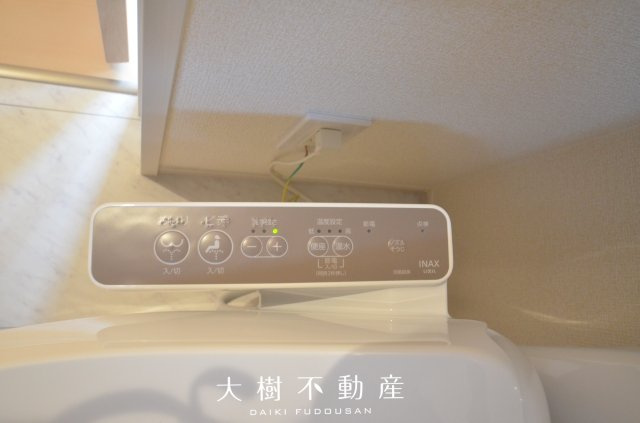 【トイレ】 | 海老名市国分寺台3丁目 新築戸建て 全2棟【仲介手数料無料】 | ２階