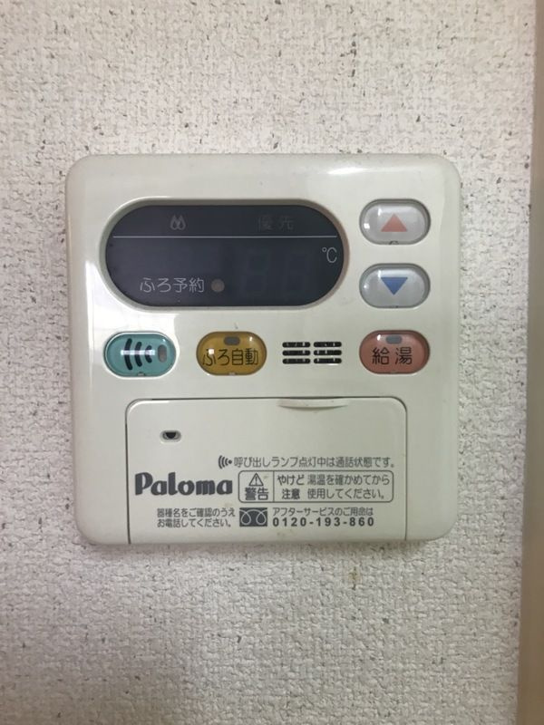 リブレア唐原Ⅰの設備