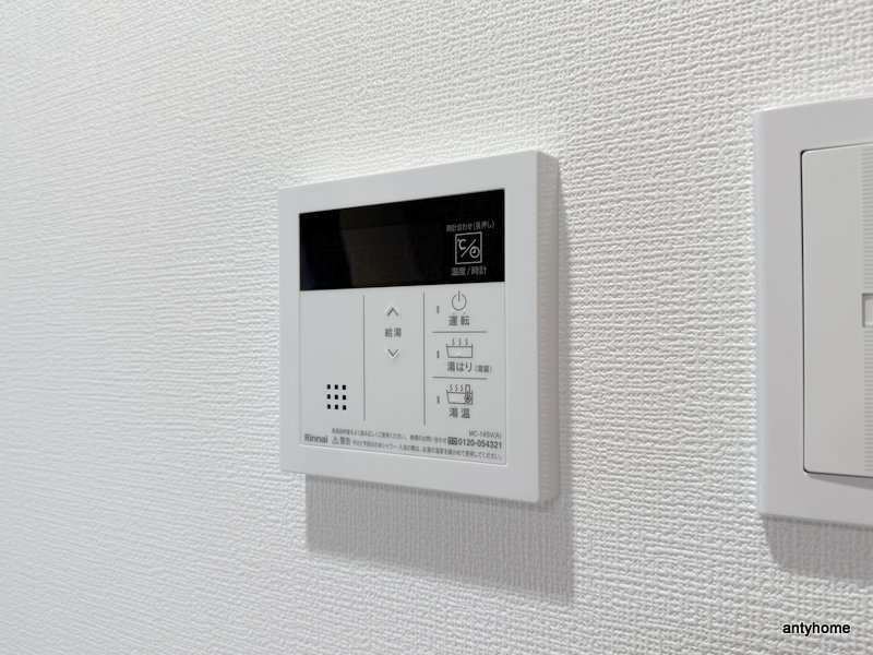 アドバンス大阪メルディア　仲介手数料無料の内装