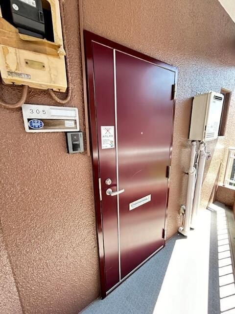 カームハイツのその他共用部分