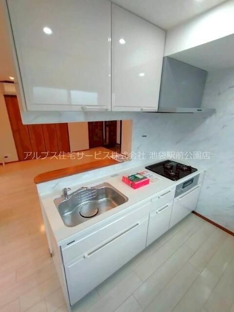 Parkside Residenceのキッチン