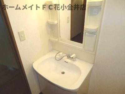 【洗面所】 | クレストール中里 | 洗髪洗面化粧台