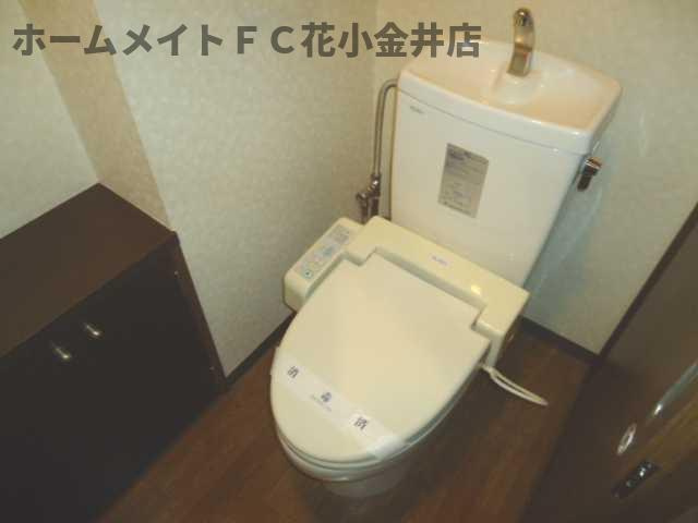 【トイレ】 | クレストール中里 | トイレ