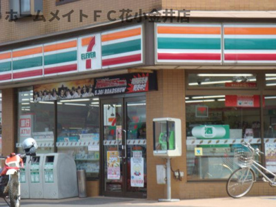 【周辺】 | クレストール中里 | セブンイレブンまで240ｍ