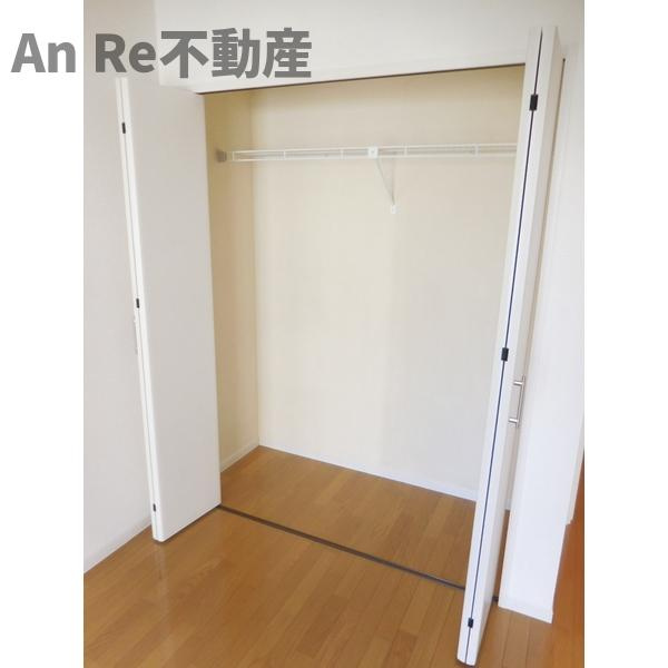 ミルクリーク川口の収納