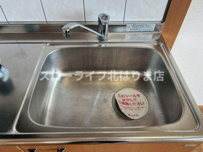 【キッチン】 | フェイバリット