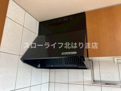 【キッチン】 | フェイバリット