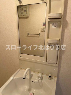 【独立洗面台】 | フェイバリット