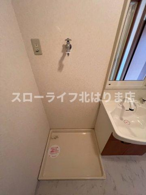 【洗面所】 | フェイバリット