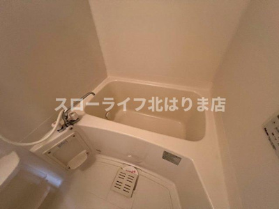 【浴室】 | フェイバリット