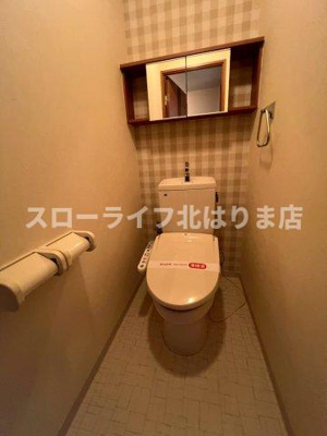 【トイレ】 | フェイバリット