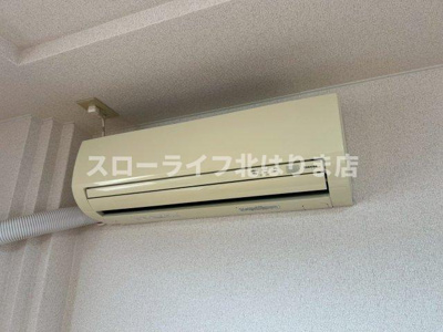 【設備】 | フェイバリット