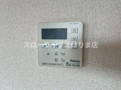 【設備】 | フェイバリット