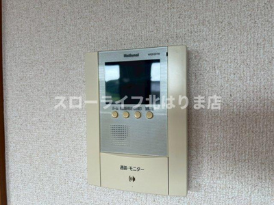 【設備】 | フェイバリット