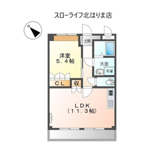 【間取り】 | フェイバリット