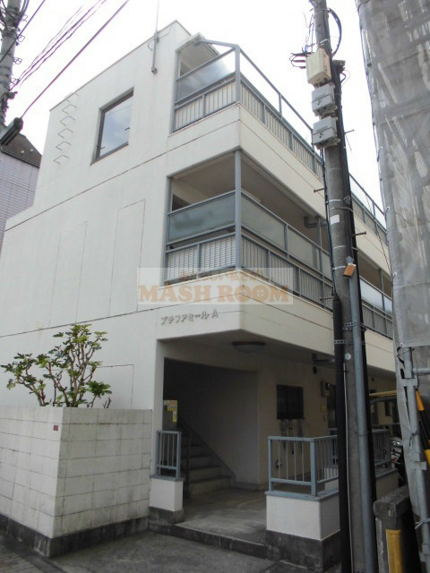 プチファミールA