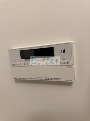 【設備】 | Ｕｒｂａｎ　Ｂｒｅｅｚｅ　巣鴨