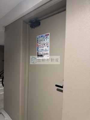 【その他共用部分】 | Ｕｒｂａｎ　Ｂｒｅｅｚｅ　巣鴨