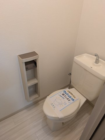 クリスタル吉敷のトイレ