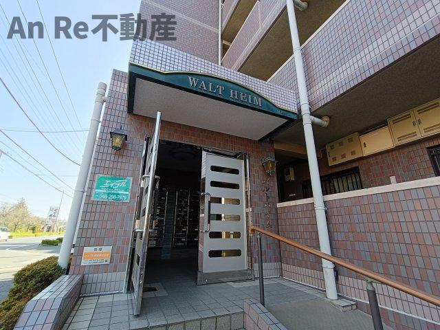 パルトハイムのエントランス